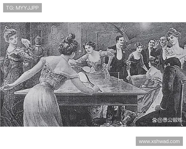 乒乓球运动的起源与发展历程以及对全球体育文化的影响分析