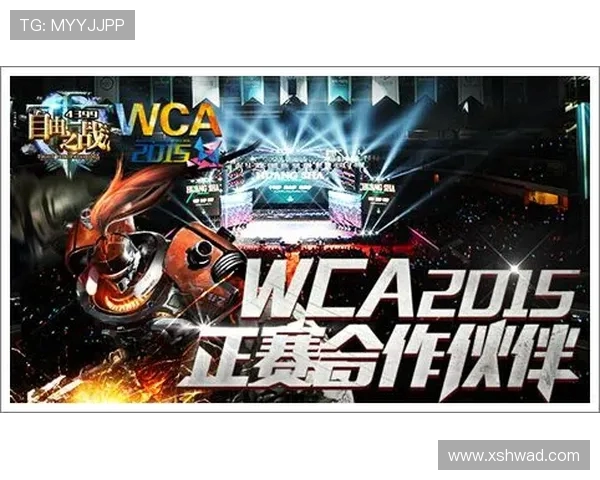 淮安江淮战队崛起之路：从地方小队到电竞顶尖强者的成长故事