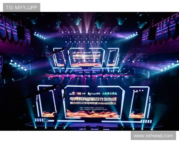 聚焦电竞直播生态探索内容创新与粉丝互动共赢新模式