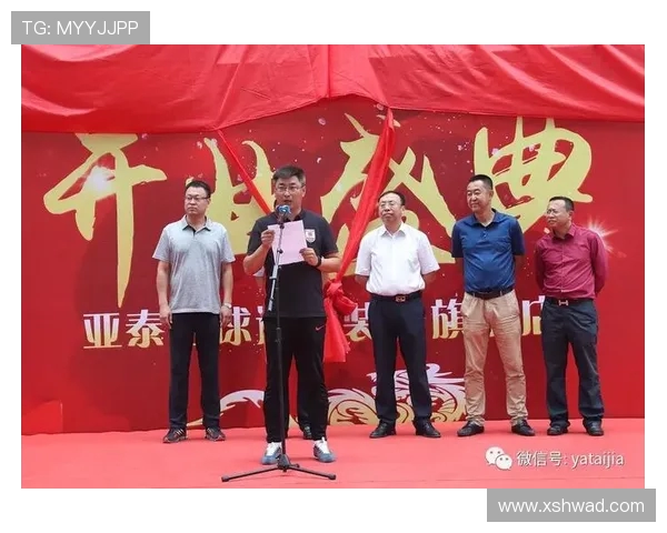 探索现代足球俱乐部运营与球迷文化深度融合新时代路径发展趋势探讨