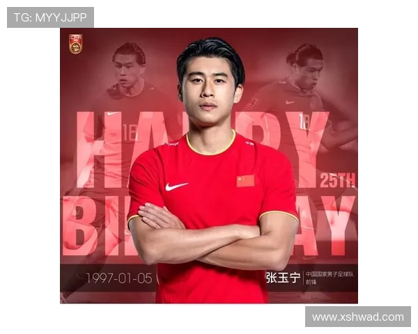 张玉宁重回巅峰引领国足新征程展现中国足球奋进力量