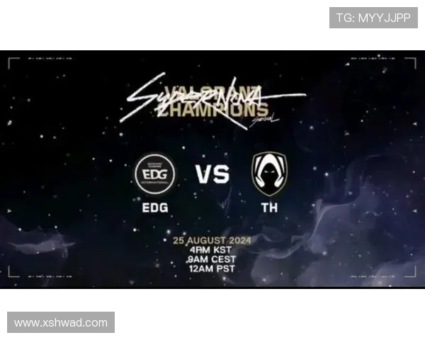 EDG战队崛起之路：从青涩到辉煌的成长历程揭秘