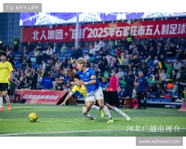 上海足球队的节奏解析与未来发展趋势探讨