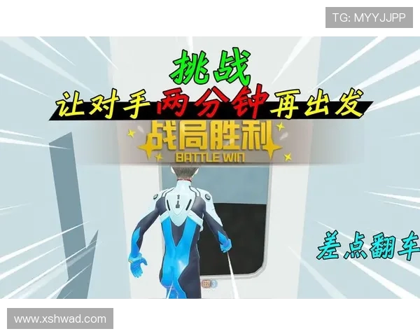 对话杨敏：探索和平精英背后的成长与挑战之路