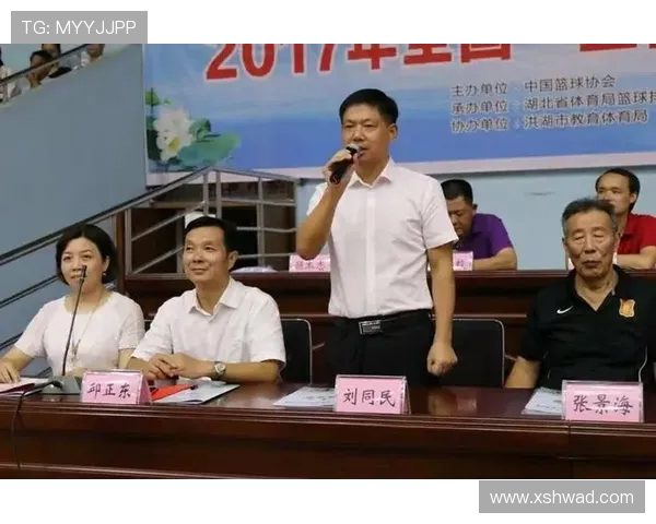 重磅专题：成都篮球队的防守革新