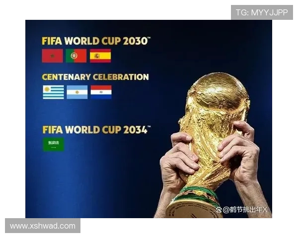 2026年世界杯揭幕在即 全球足坛迎来历史性跨洲盛会